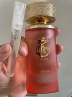 Paris Corner Khair Fusion LycheeEDP5ml.Kayali Eden Sparkling