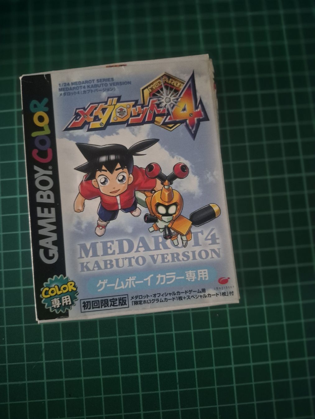 Nintendo Giochi: Medabots 4 Kabuto Version - Game Boy Color - Complete! – Usato da Meyrin venduto da Retro-GZ