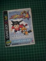 Medabots 4 Kabuto Version - Game Boy Color - Complete!