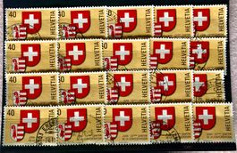 Nr.621 Kanton Jura Wappen BRIEFMARKEN GESTEMPELT   