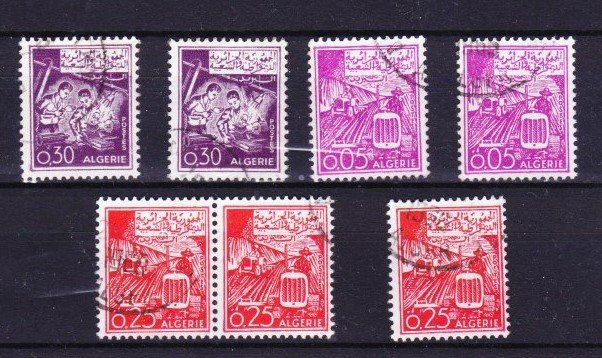Tutti i francobolli: Série 7 timbres - Algérie - 1964 - Obl. – Usato da Blonay venduto da Leglaude_01