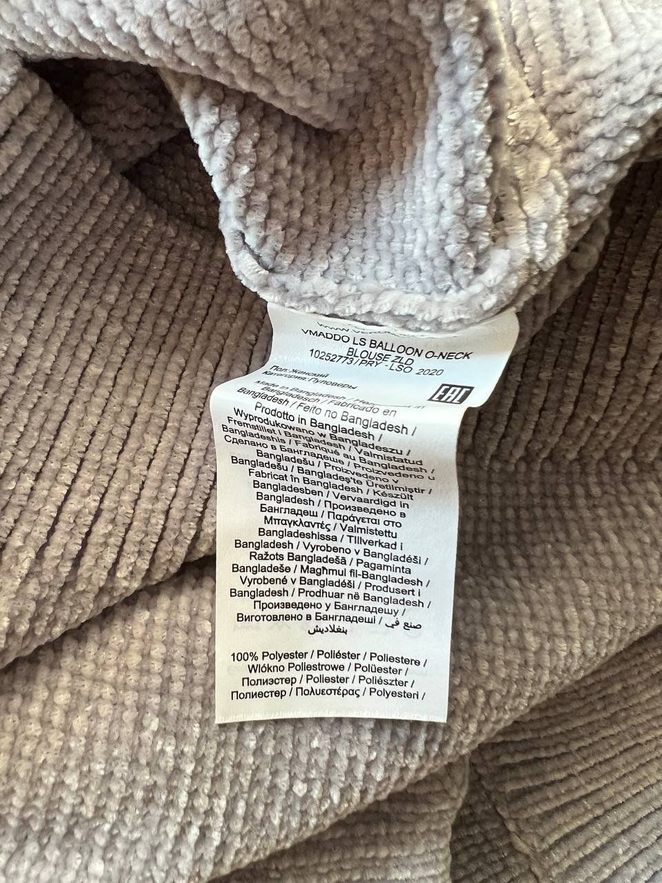 Pullover & Sweatshirts: Pulli VEro Moda M – Neu und originalverpackt aus Riehen von edu_92w7 4