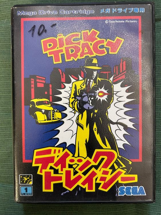 Dick Tracy Sega Mega Drive Jap Kaufen Auf Ricardo