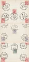 Enveloppes timbrées Journée Wallonne Bruxelles 1959