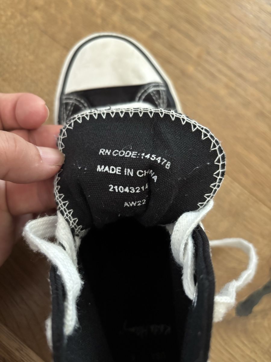 Scarpe da uomo: Keith Haring Sneakers – Usato da Würenlos venduto da Ashley24 5