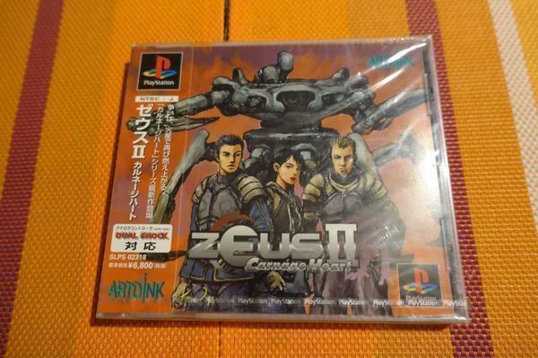 Sony Giochi: Zeus II: Carnage Heart - Japan – Nuovo e nell'imballaggio originale da Steinach venduto da Gamecet