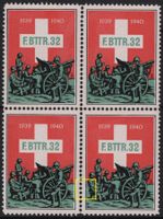 Soldatenmarke der F.BTTR.32 im Viererblock mit ABART