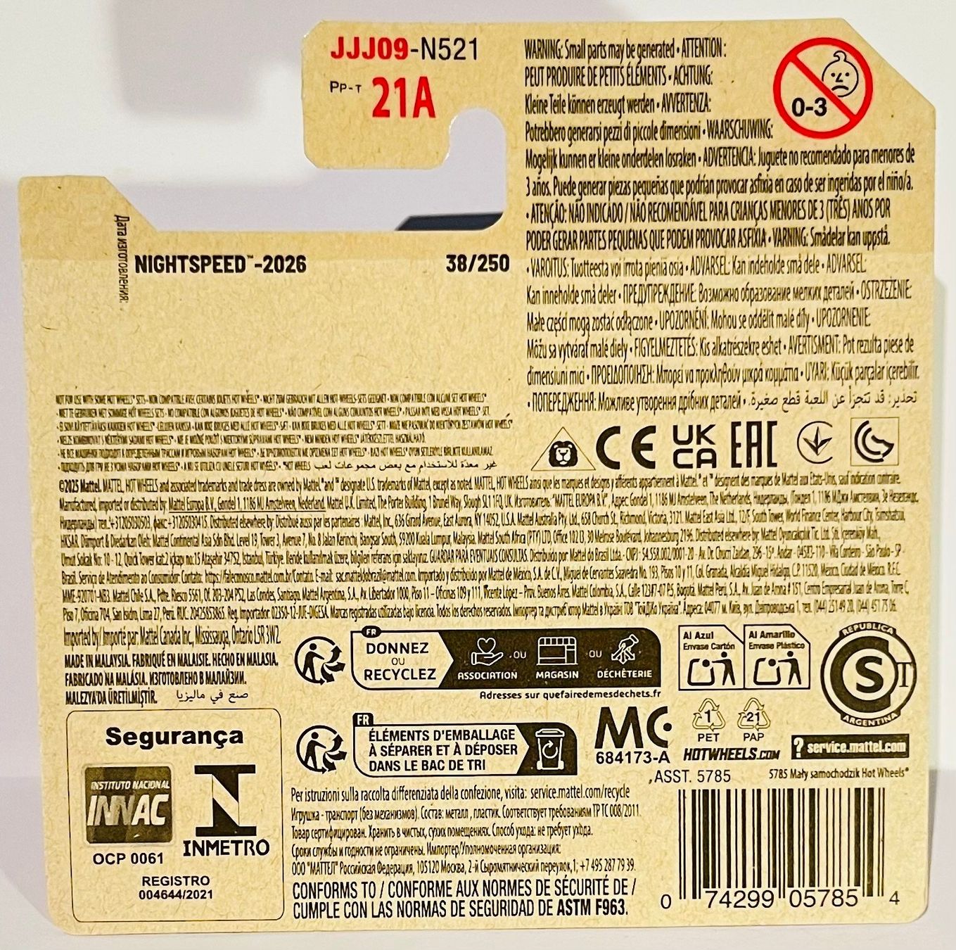 Hot Wheels Modellini d'auto: Hot Wheels - 24/Seven (Mazda RX7) – Nuovo e nell'imballaggio originale da Brittnau venduto da tor129 1