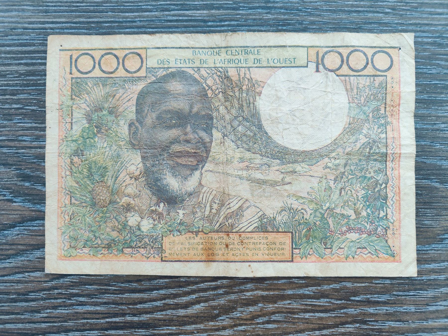 Banknoten: WAS, Senegal 1'000 Francs !!!!! – Gebraucht aus Flaach von Lonzo99 1