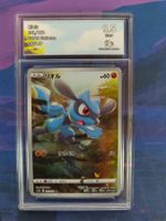 Pokemon Riolu s12a 201/172 M+