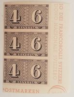BL24) 1943, 3-Streif a s Sonderblock,  Zürich 4&6 postfrisch