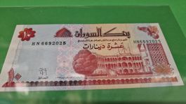 Sudan 10 Zehn Sudanesische Dinar 1992