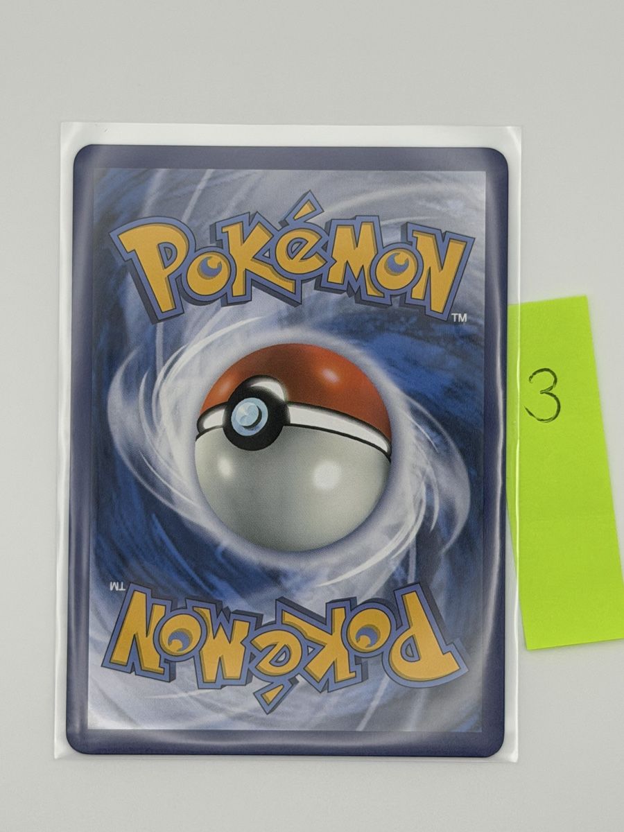 Pokémon Sammelbilder & Trading cards: Pokémon Hop‘s Wooloo 170/159  – Neu (gemäss Beschreibung) aus Uster von CDM96 1