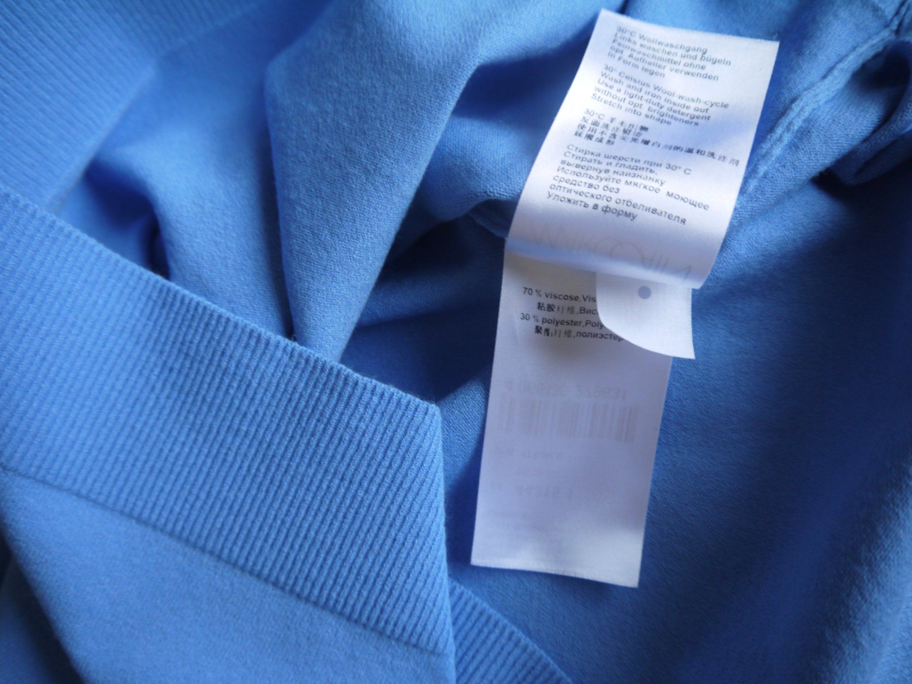 Marc Cain T-shirt: MARC CAIN Bluse / T-Shirt N5 – Usato da Hagendorn venduto da Blaf 4