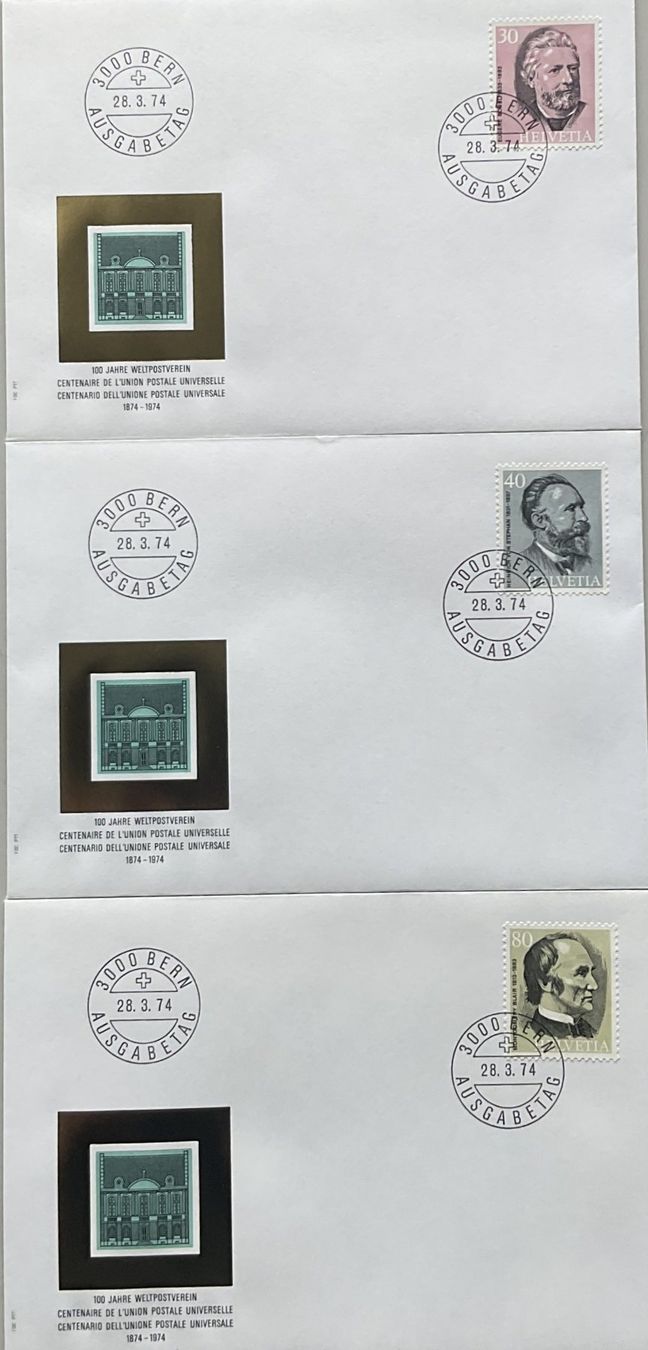Alle Briefmarken: FDC 1974 mit Einzelmarken und Viererblöcken – Neu (gemäss Beschreibung) aus Luzern von 19primeln