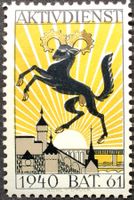 Soldatenmarke 2.WK, Füsilier Bat 61, Wi Inf 397