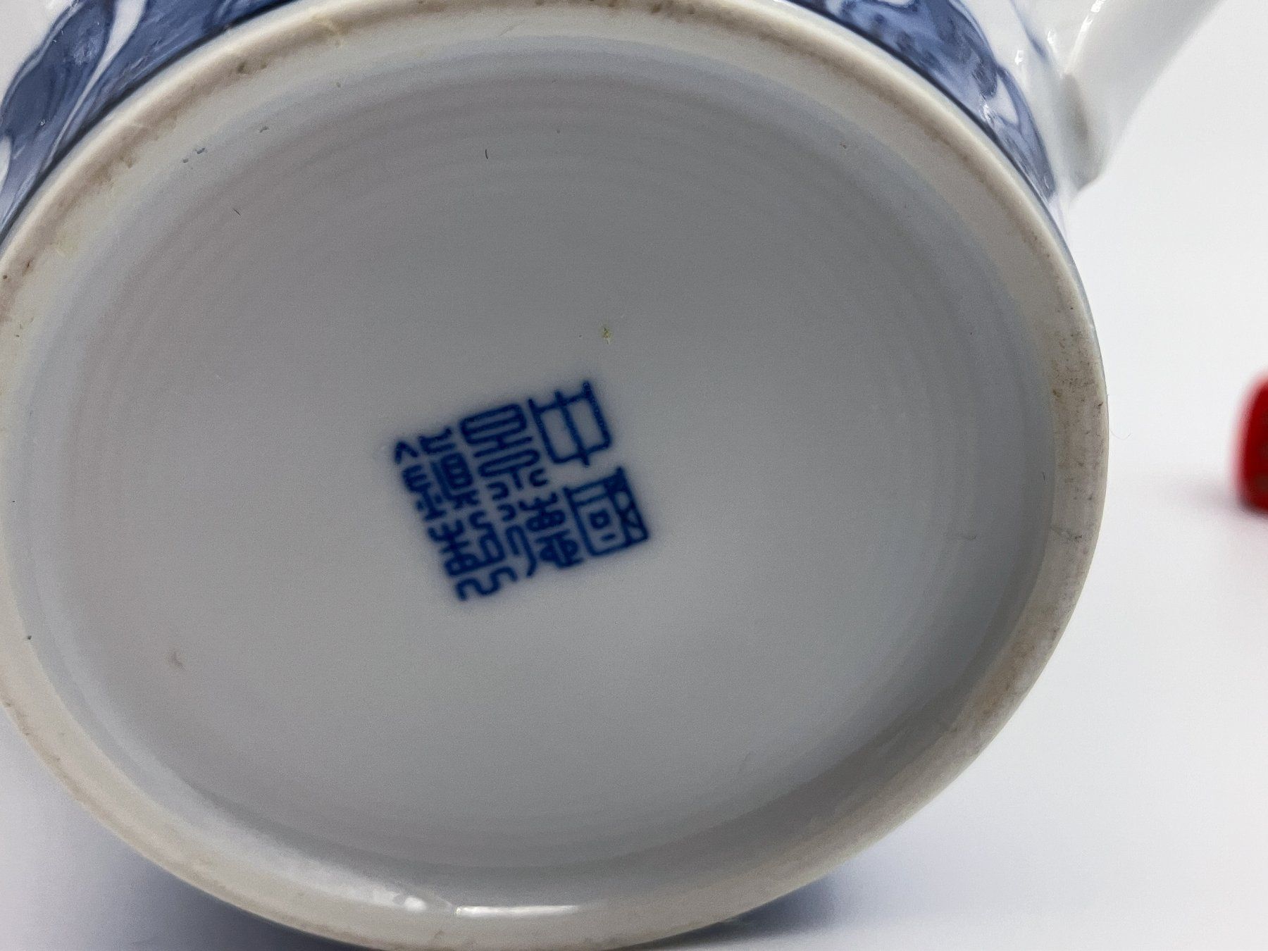 Zuccheriere: Zuckerdose Grain de Ris Dekor Kobaltblau Unterglasur China – Nuovo (secondo la descrizione) da Uttigen venduto da I_like 7