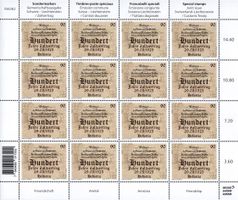 Bogen Zollvertrag Schweiz-Liechtenstein** 2023