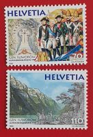 SCHWEIZ RUSSLAND 983 984 GENERAL SUWOROW 1999** POSTFRISCH