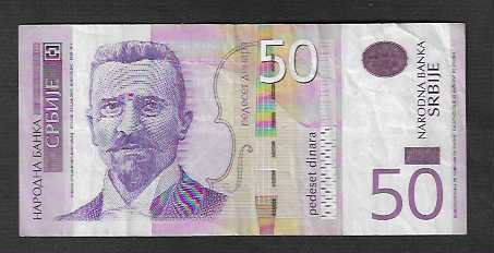 Banconote: Serbia  50  Dinara  2011  Gebraucht – Usato da Gordola venduto da coinsandnotes
