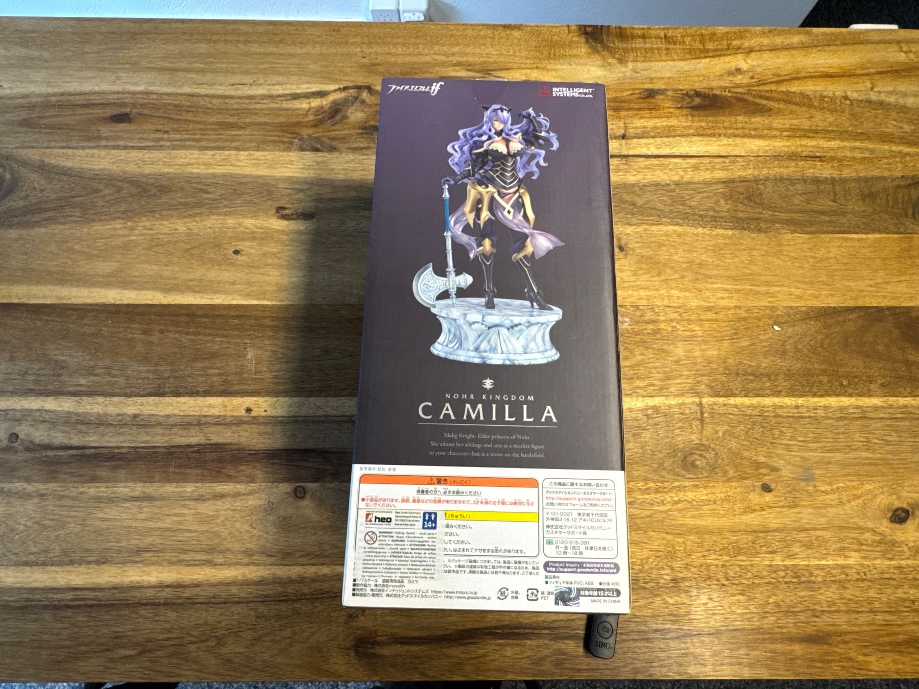 Figuren: Figurine Camilla - Fire Emblem Fate – Neu (gemäss Beschreibung) aus Givisiez von Stef1997 2