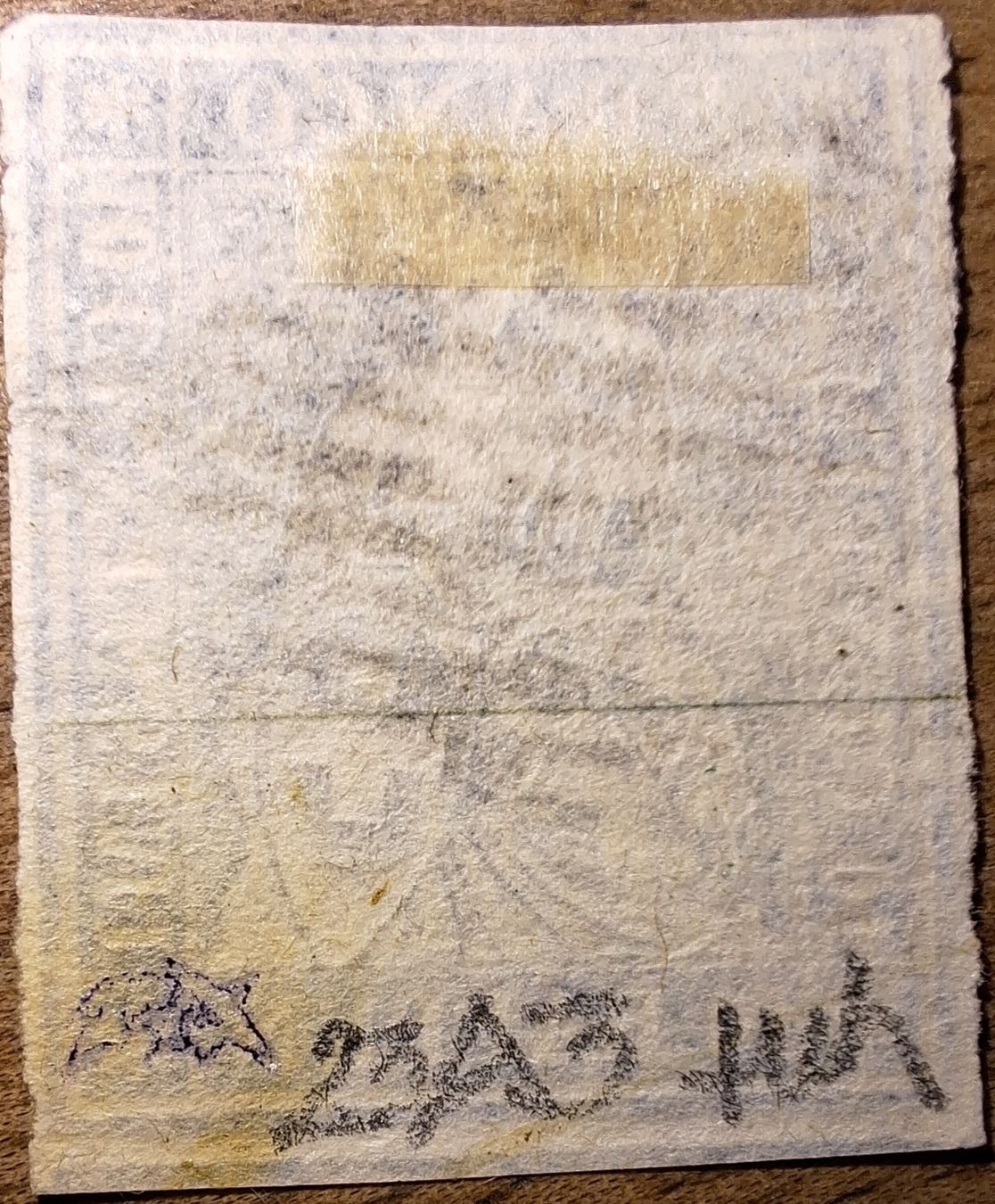Tutti i francobolli: Strubel 23A3 mit Befund Kat. 110.- – Usato da Balgach venduto da SIMEON27 1