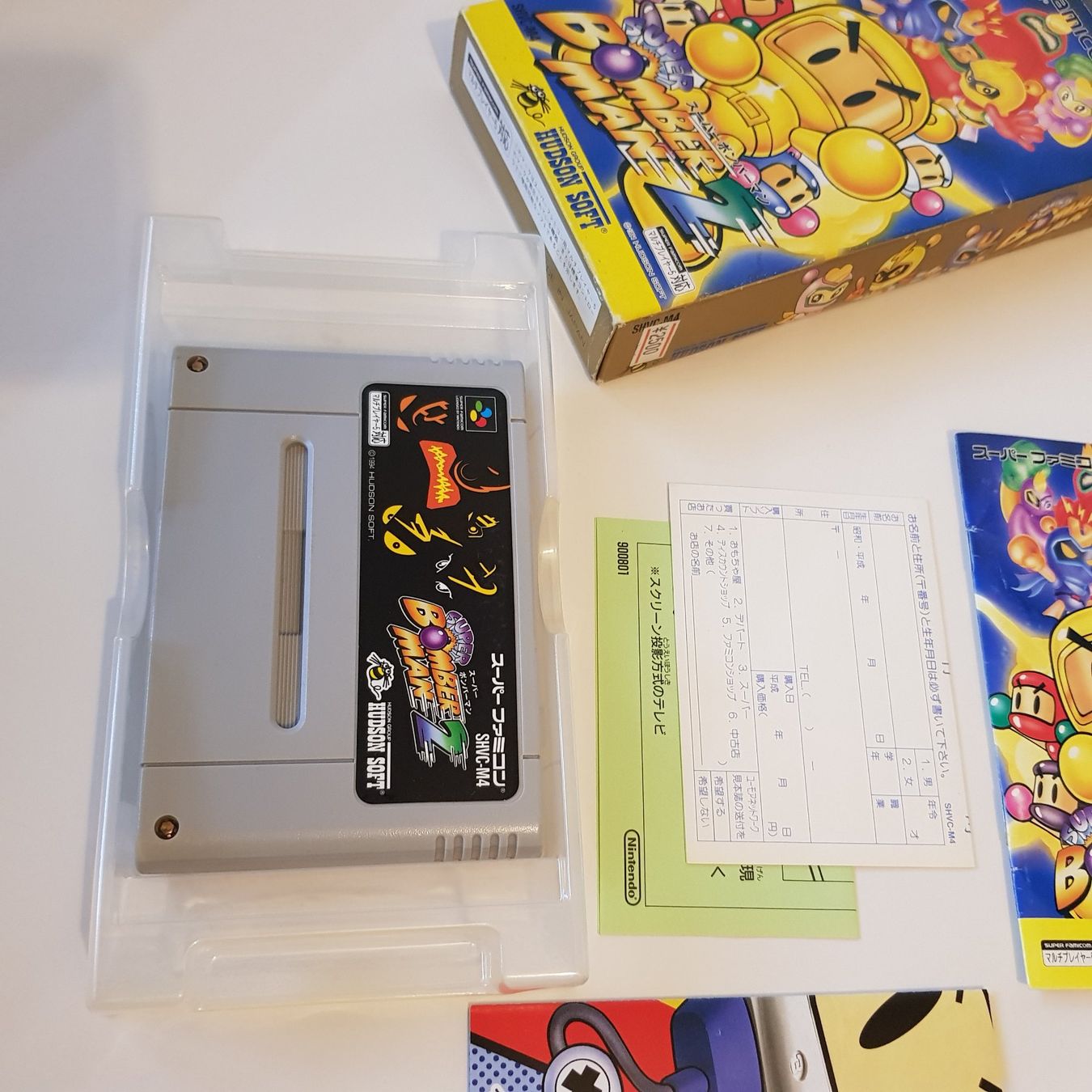 Nintendo Giochi: Super Bomberman 1 & 2 /Super Famicom – Usato da Münchenstein venduto da 2DGames 2