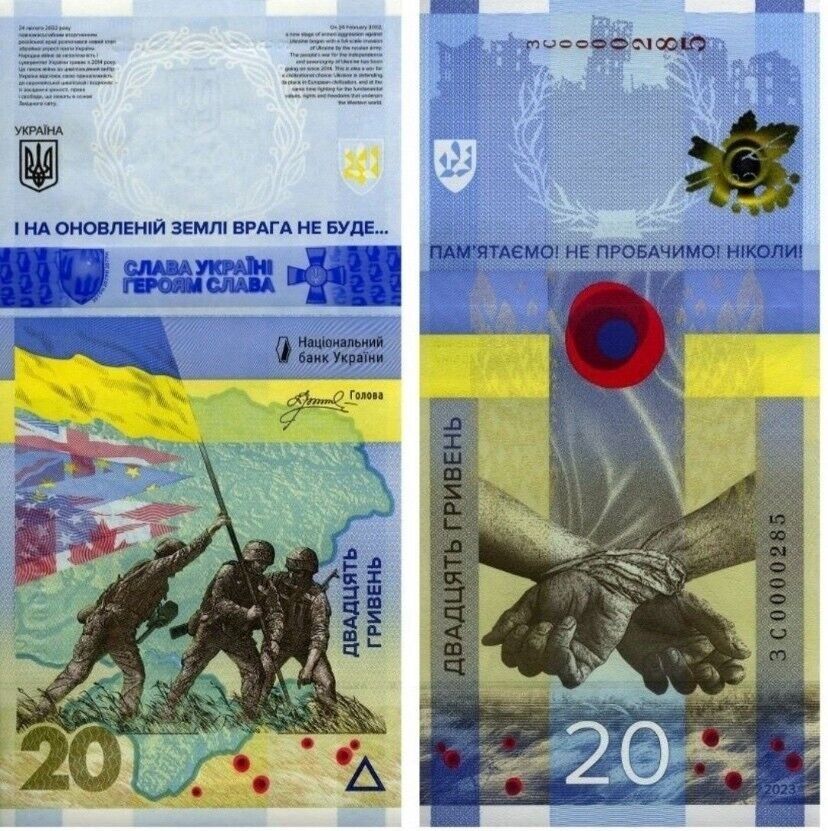 Banknoten: 20 Hryven Ukraine 2023 UNC in Folder – Neu und originalverpackt aus Auw von VIMM-78 3