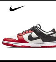 nike dunk GR 43