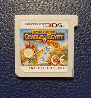 Nintendo 3DS Game 📚Jewel Master - Cradle of Egypt 2📚(3DS)