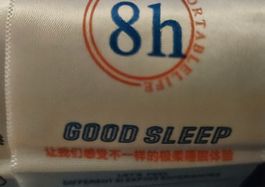Ergonomisches Nackenkissen GOOD SLEEP 8H