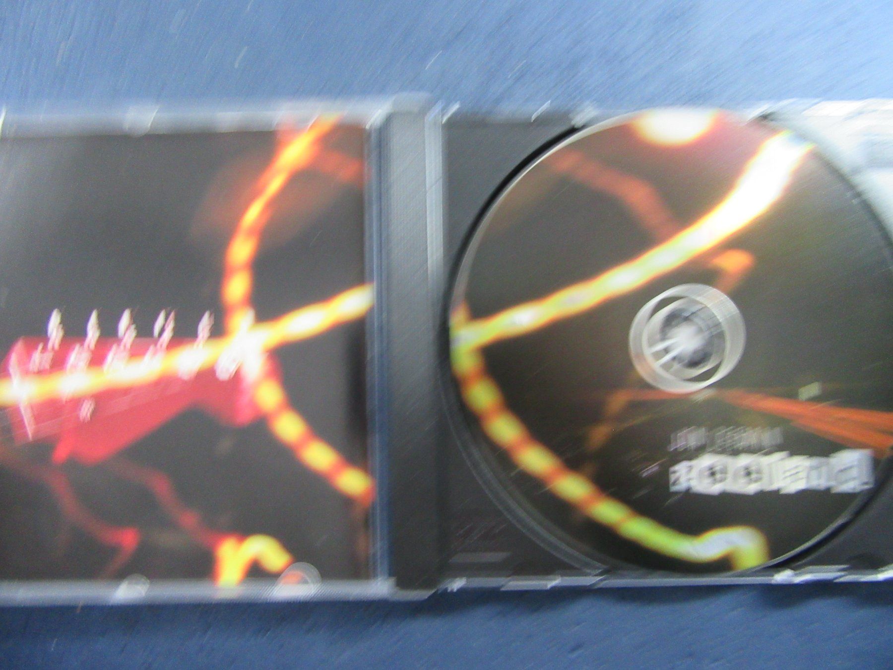 CD: JON ZEEMAN " ZEE-LAND " CD – Usato da Ettingen venduto da Hausi4711 1