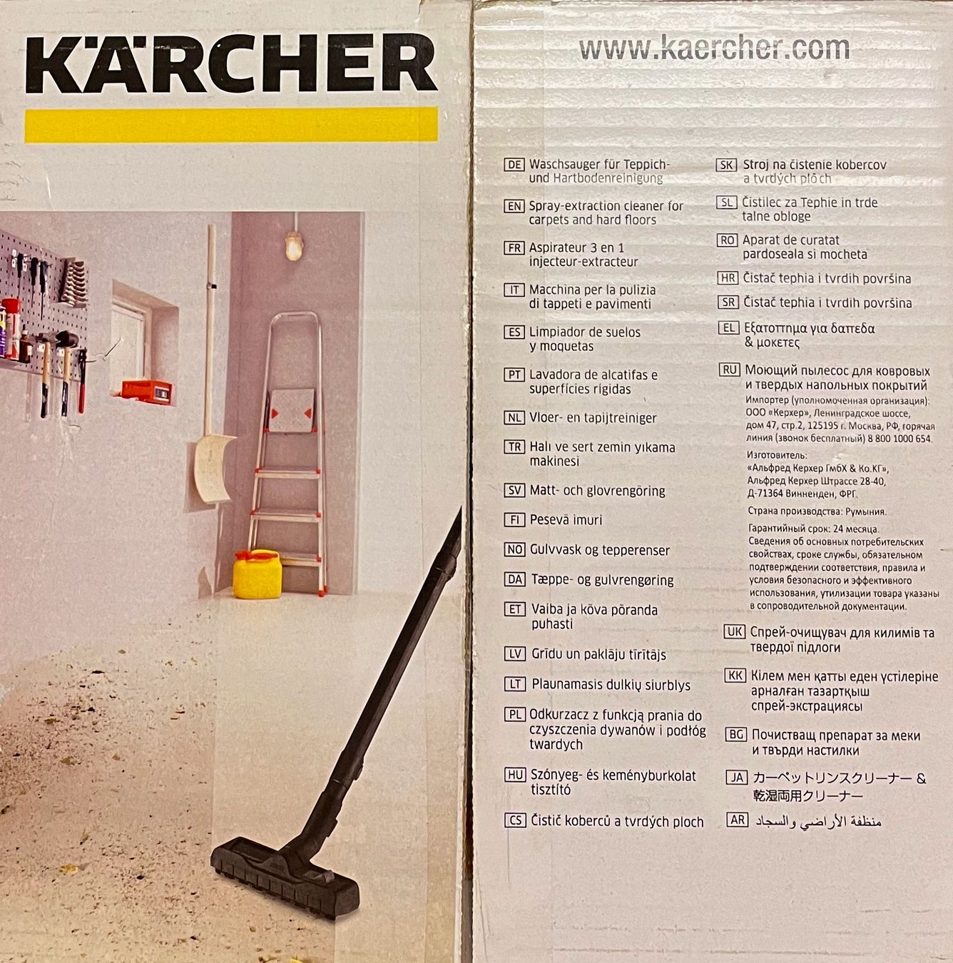 Kärcher Toutes les machines: Kärcher Waschsauger – D'occasion à Dietikon par Hespa 2