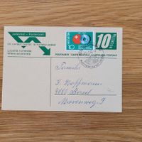 GS Basel 1963 Braunwald