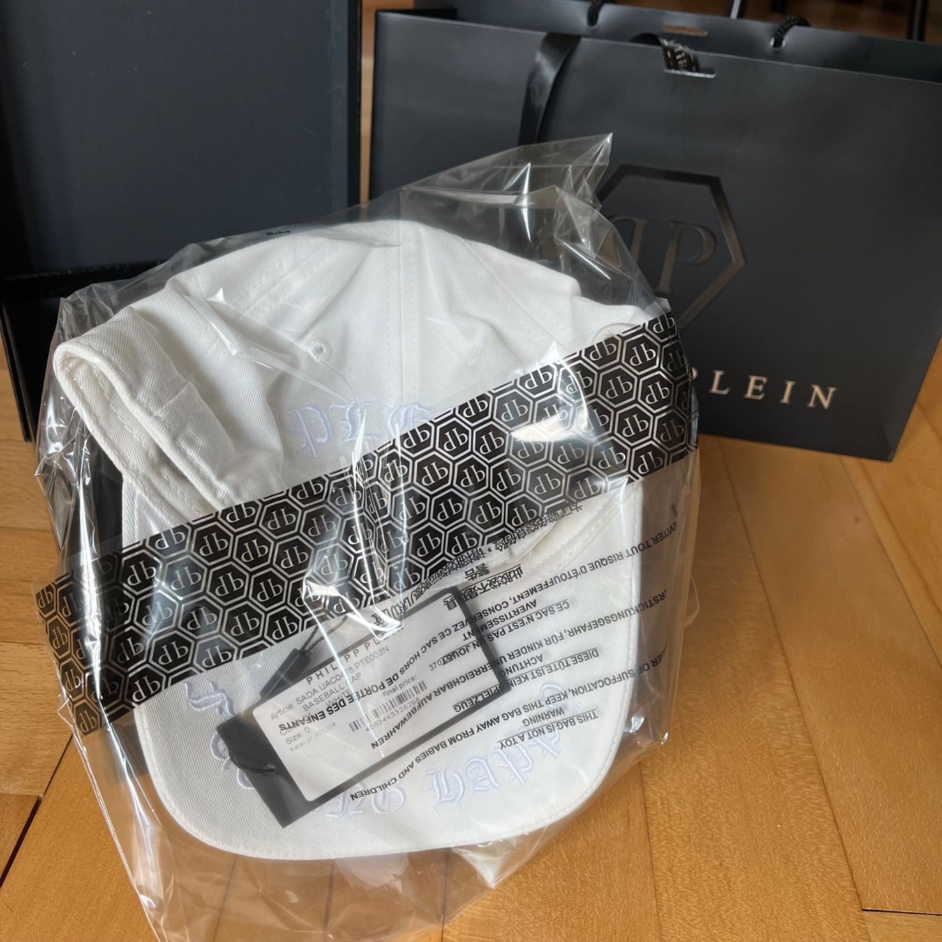 Philipp Plein Hüte, Mützen & Caps: Philipp Plein BASEBALL CAP – Neu und originalverpackt aus Zürich von ove_bra 6