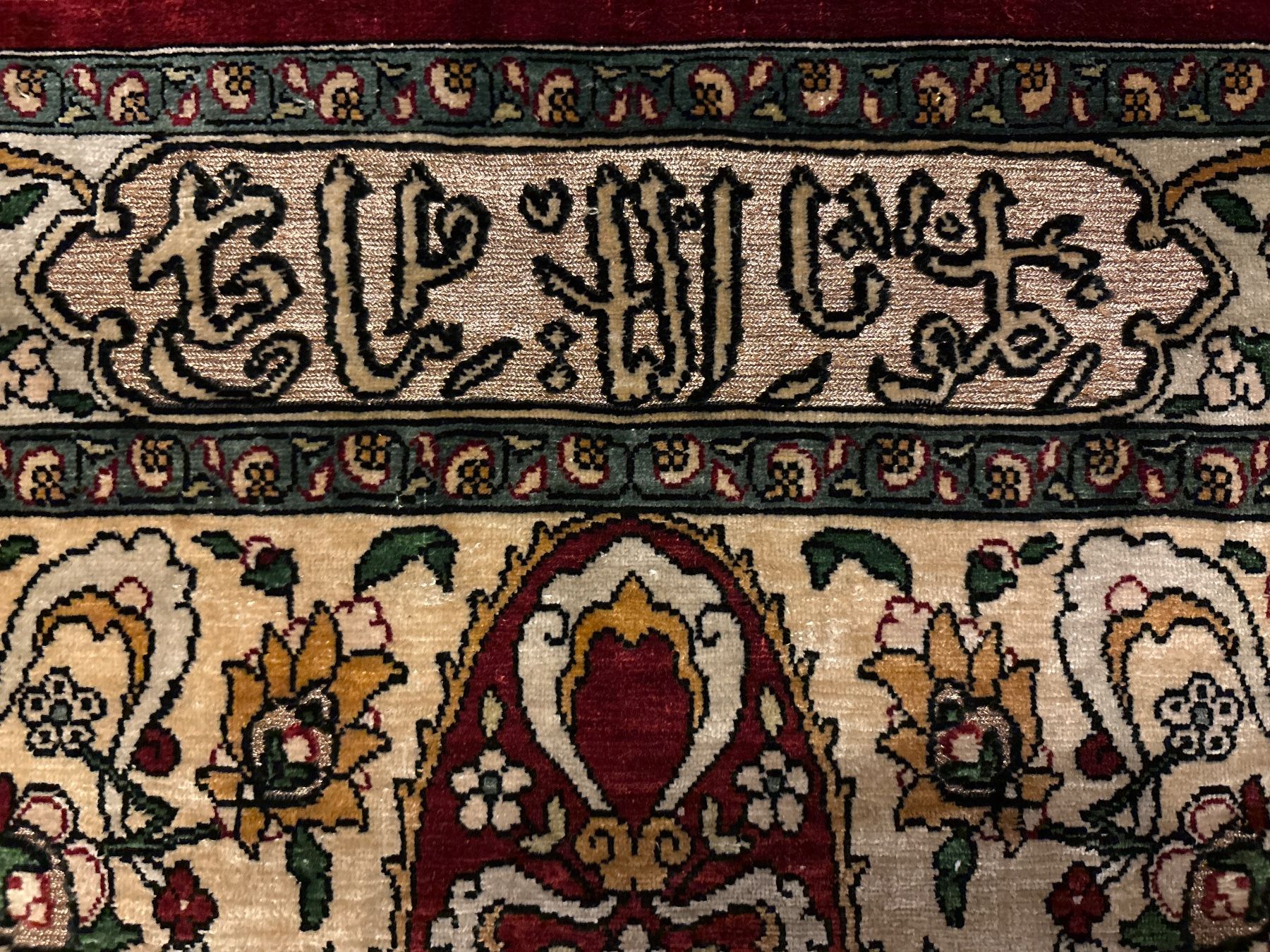 Tappeti: Hereke im KumKapi Style – Usato da Bennau venduto da Mayer_Carpets 1
