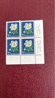 Briefmarken Pro Juventute 1958 Viererblock postfrisch