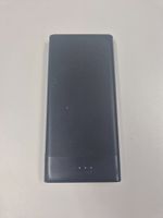 Powerbank Trend DNS9W37, 10000 mAh schwarz