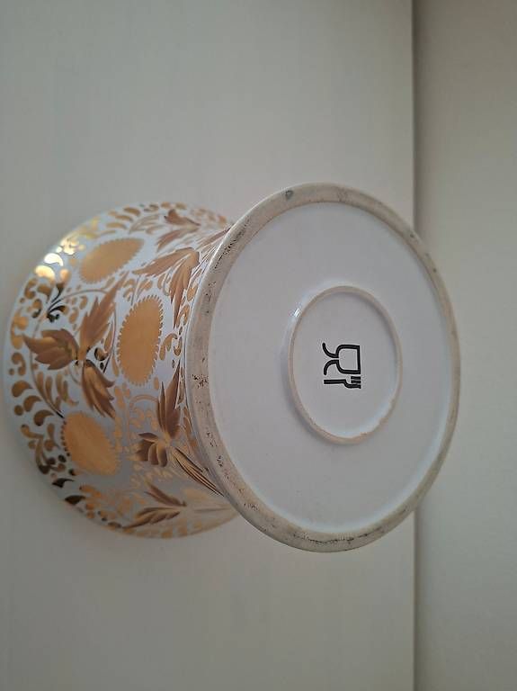 Vasi & Recipienti: Vaso da collezione – Usato da Lugano venduto da ioa_zp8h 3