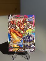 Pokemon Blaziken Vmax 201/198 (EN)