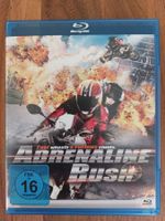 Blu Ray 3D & 2D - Adrenaline Rush