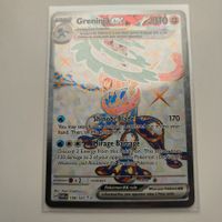 Pokemon Greninja ex 198 Twilight Masquerade Art Quajutsu