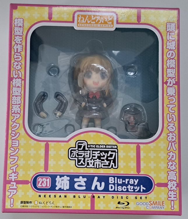 Neesan /+TIC ELDER SISTER/ Nendroid 231 Kaufen auf Ricardo