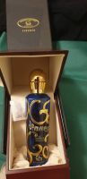 JAMAICA - PARFUM - PAOLO GIGLI - FIRENZE - VINTAGE - SELTEN