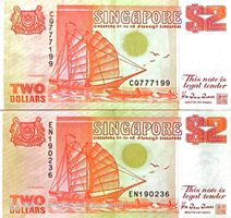 2 seltene Singapur 2 Dollar Noten 1989