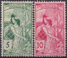 1900, 77C+78C (25 Jahre UPU) ungebraucht * mit Gummi !