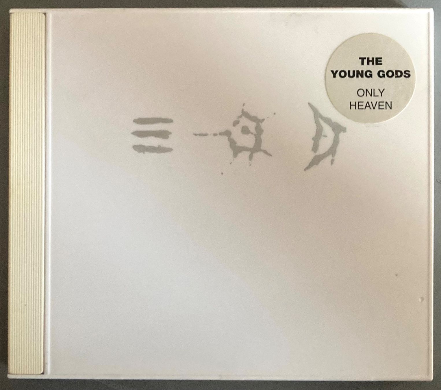 CD: THE YOUNG GODS - ONLY HEAVEN – Usato da Poliez-Pittet venduto da Newtown-Records