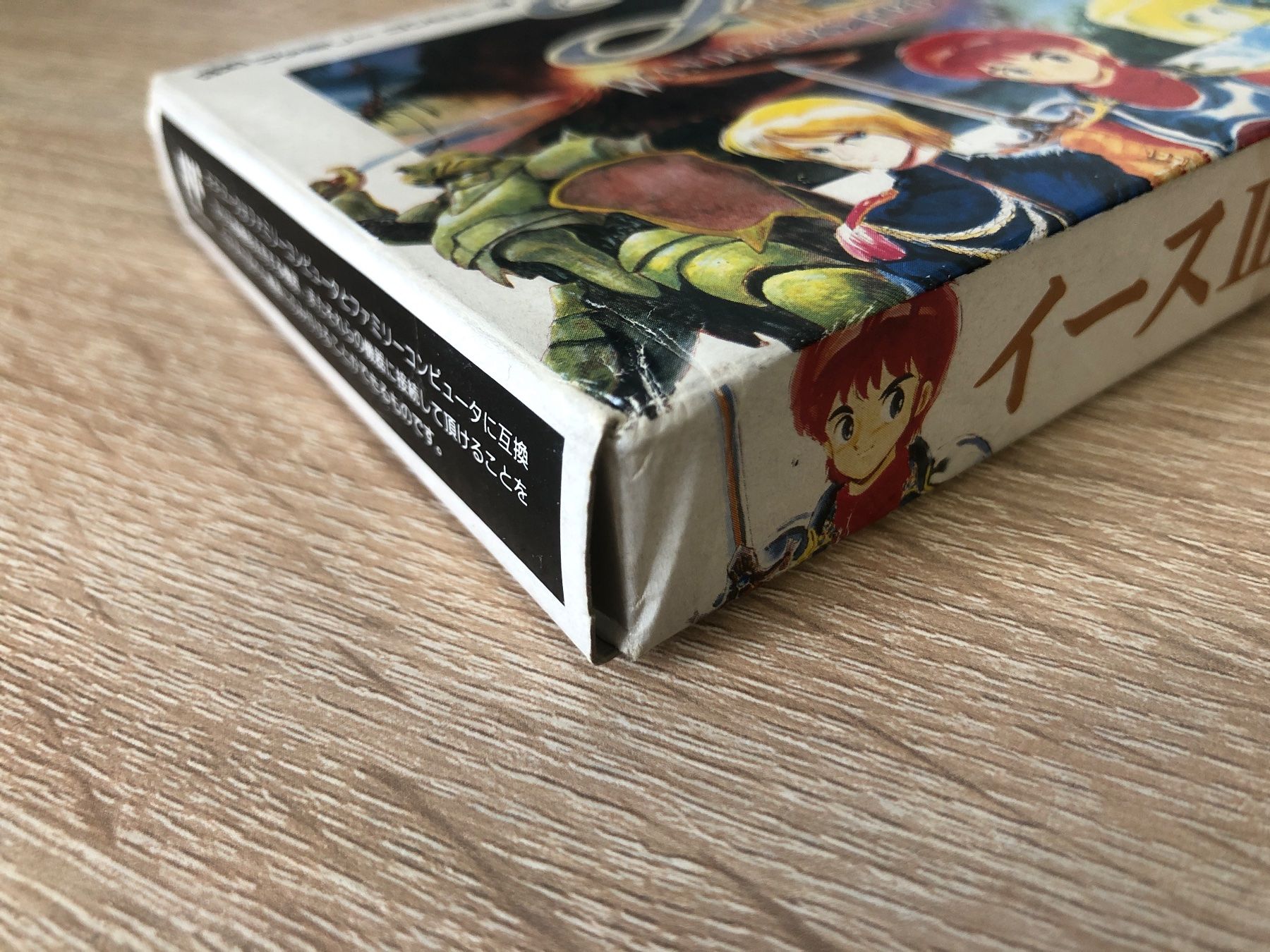 Nintendo Giochi: YS 3 - Nintendo Famicom Japan Spiel – Usato da Gasel venduto da doctor_doak 3