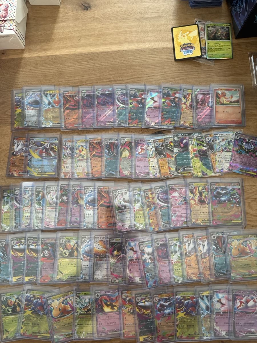 Pokémon Cartes à collectionner: Pokemon Sammlung – D'occasion à Ichertswil par EldenLord 2