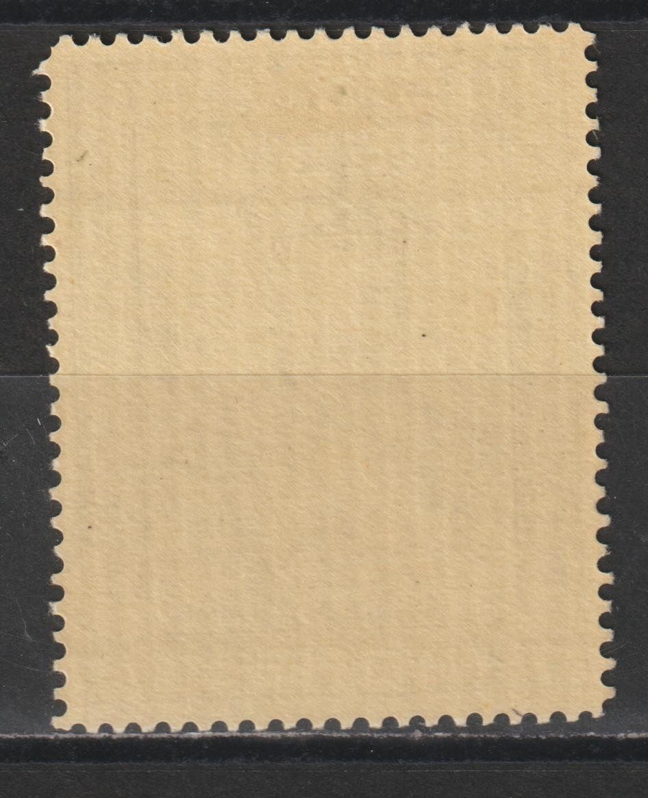 Tous les timbres: Kommandostäbe Nr. 39a/1 ** – D'occasion à Siebnen par Fstaehli 1